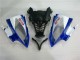 2008-2016 Yamaha YZF R6 Motorcycle Fairings - White Blue Red Sterilgarda Volvo Fimer Yamalube