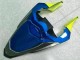 2009-2011 Yamaha YZF R1 Motorcycle Fairings - Blue Yellow Shark