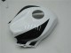 2009-2012 Honda CBR600RR Motorcycle Fairing - White Glossy Black Repsol