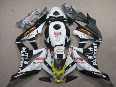 Shop 2007-2008 Honda CBR600RR Motorcycle Fairings - White Gold Glossy Black PlayBoy HRC