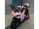 2021-2024 Ducati 2021-2024 Ducati Supersport 950/950S Motorcycle Fairings - Pink Black