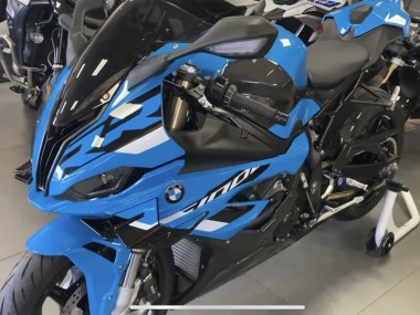 Shop 2023-2024 BMW S1000RR Motorcycle Fairings - Blue Black
