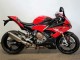 2019-2022 BMW S1000RR Motorcycle Fairing - Red Black