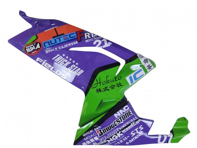 2006-2011 Aprilia RS125 Motorcycle Fairings - Purple Green Red