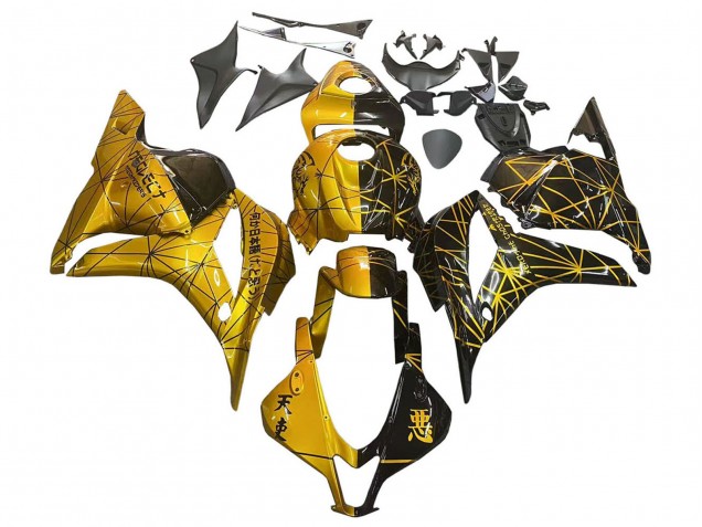 2009-2012 Honda CBR600RR Motorcycle Fairings - Gold Glossy Black