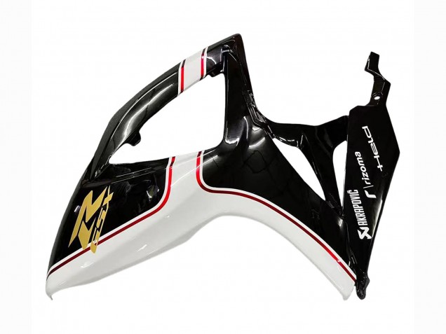 2006-2007 Suzuki GSXR 600 / GSXR 750 Motorcycle Fairings - Red White Black Yellow