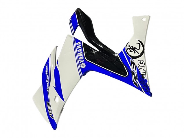 2015-2018 Yamaha YZF R3/R25 Motorcycle Fairings - White Blue Black Racing
