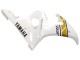 2005 Yamaha YZF 600 R6 Motorcycle Fairings - White Gold Black