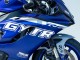 2017-2025 Yamaha YZF R6 Motorcycle Fairings - Blue Silver GYTR